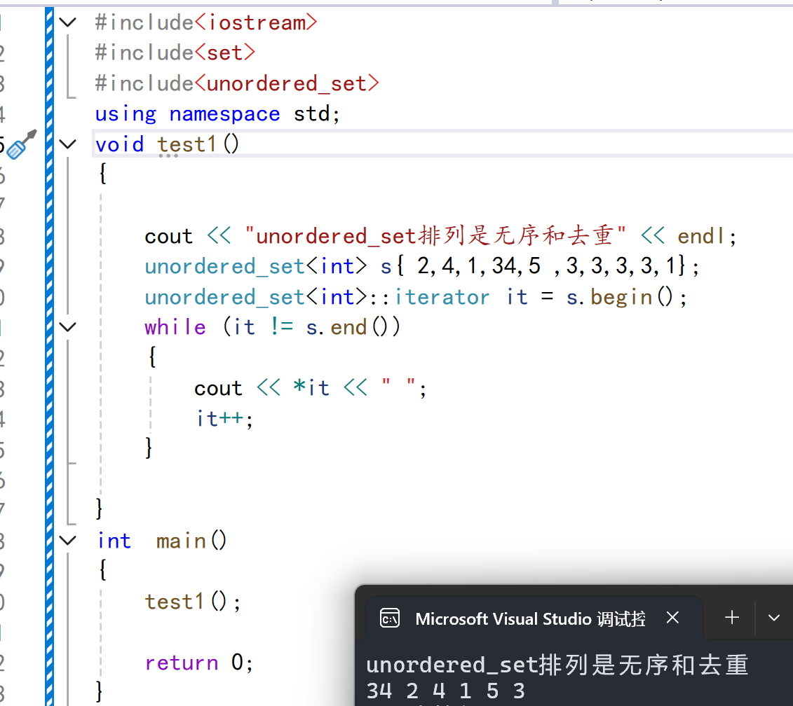 【c++】unordered_set和unorder_map的使用-CSDN博客