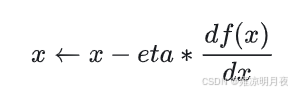 abi怎么梯度降温Ⅲ人工智能核心优化器之7种常见的梯度下降算法_https://www.jmylbn.com_新闻资讯_第1张