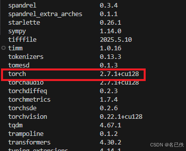 Stable Diffusion 针对50系显卡CUDA 12.9 的cuda error解决办法_50系列不能使用stable diffcution