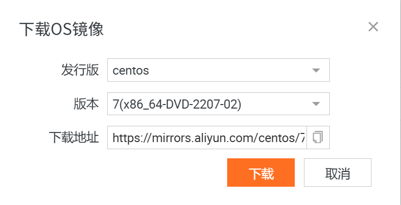 自动化备份全网服务器数据平台