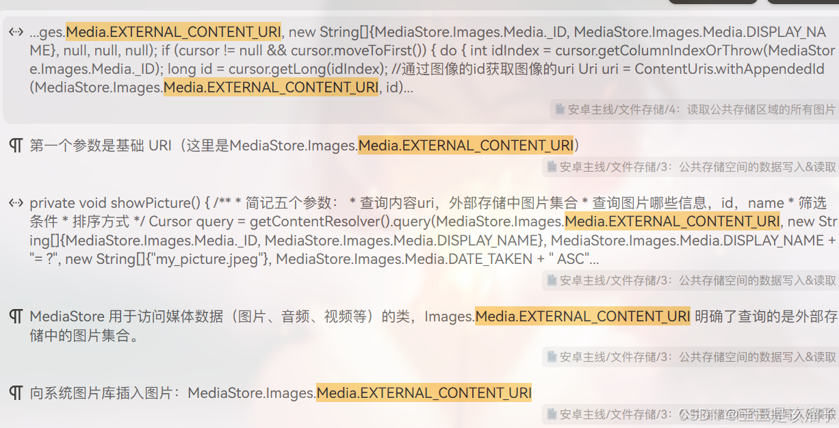 外链图片转存失败,源站可能有防盗链机制,建议将图片保存下来直接上传