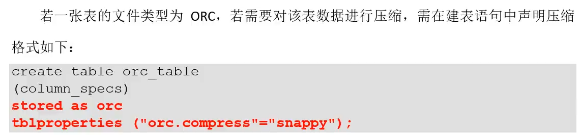 Hive 入门学习