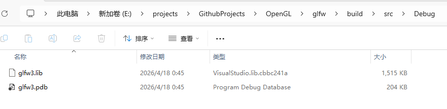glfw3.lib