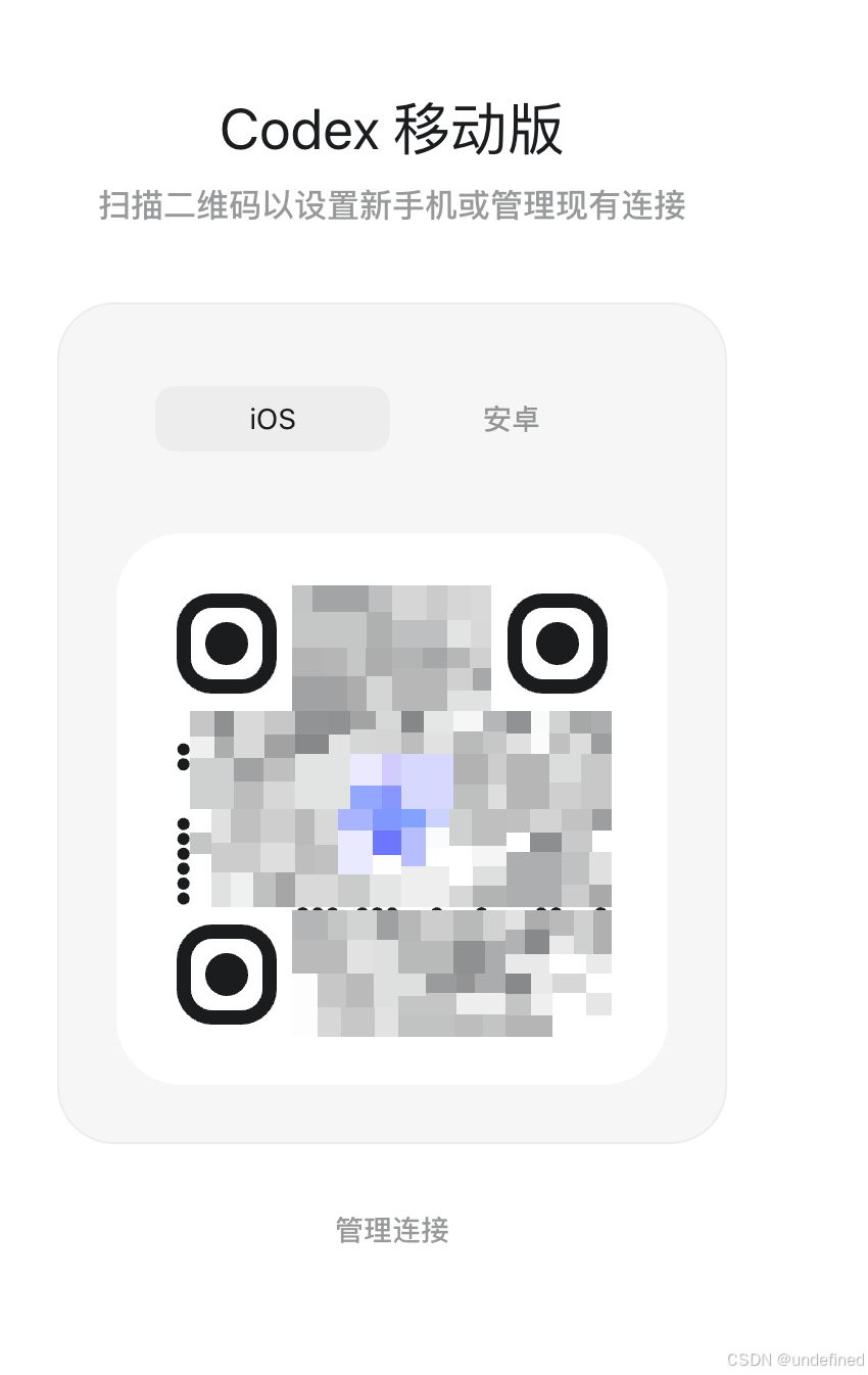 image.png|232