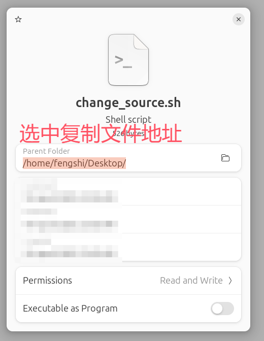 Ubuntu 24.04 换源教程——“最简”新手向（保姆级教程）_ubuntu24换源