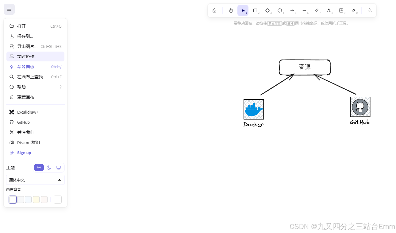 在这里插入图片描述