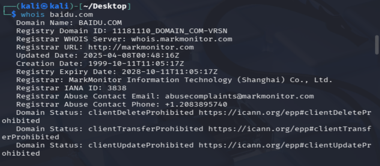 用whois命令查百度