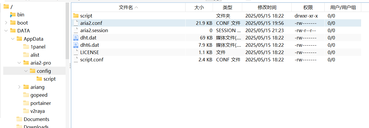 armbian、casaos、玩客云等日常使用的问题_armbian casaos