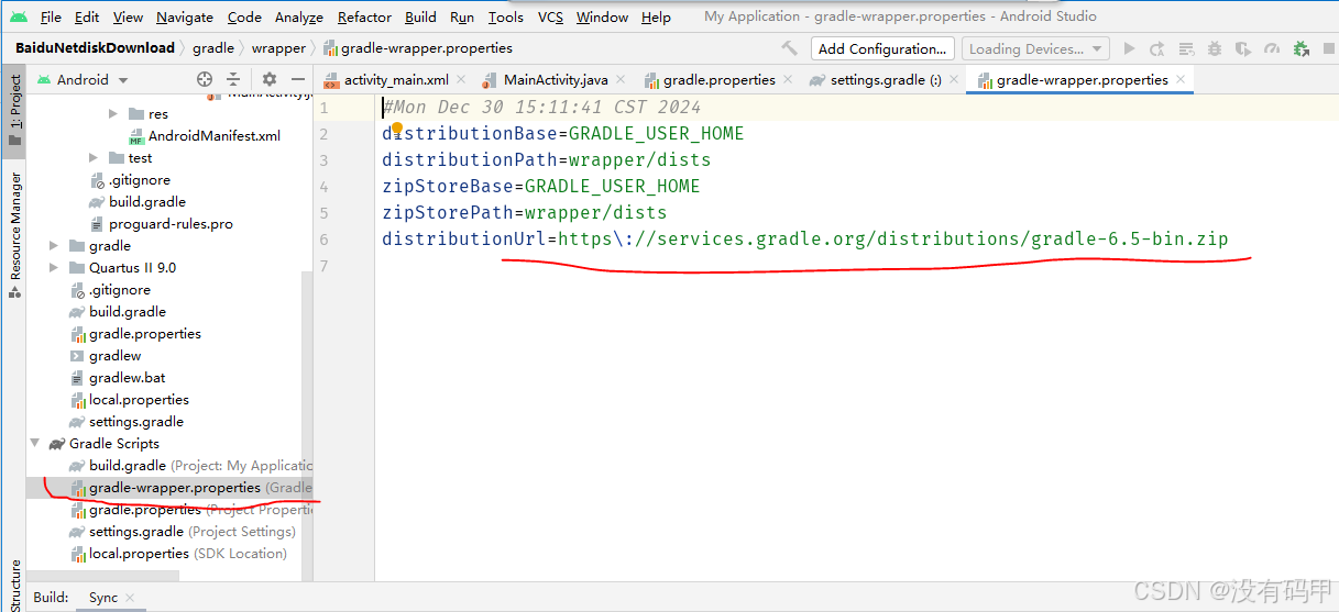 【gradle】could not install gradle distribution from... Could not install Gradle distribution from 的解决办法-CSDN博客