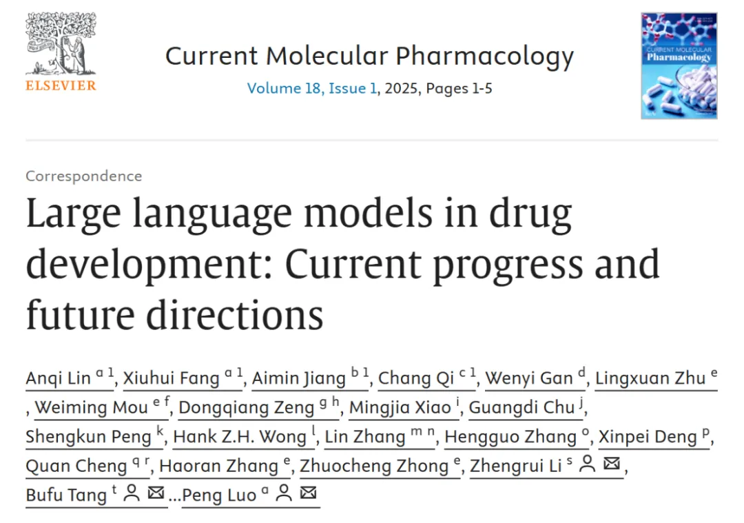 Large language models in drug development: Current progress and future directions