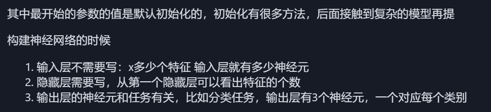 Day 35 训练