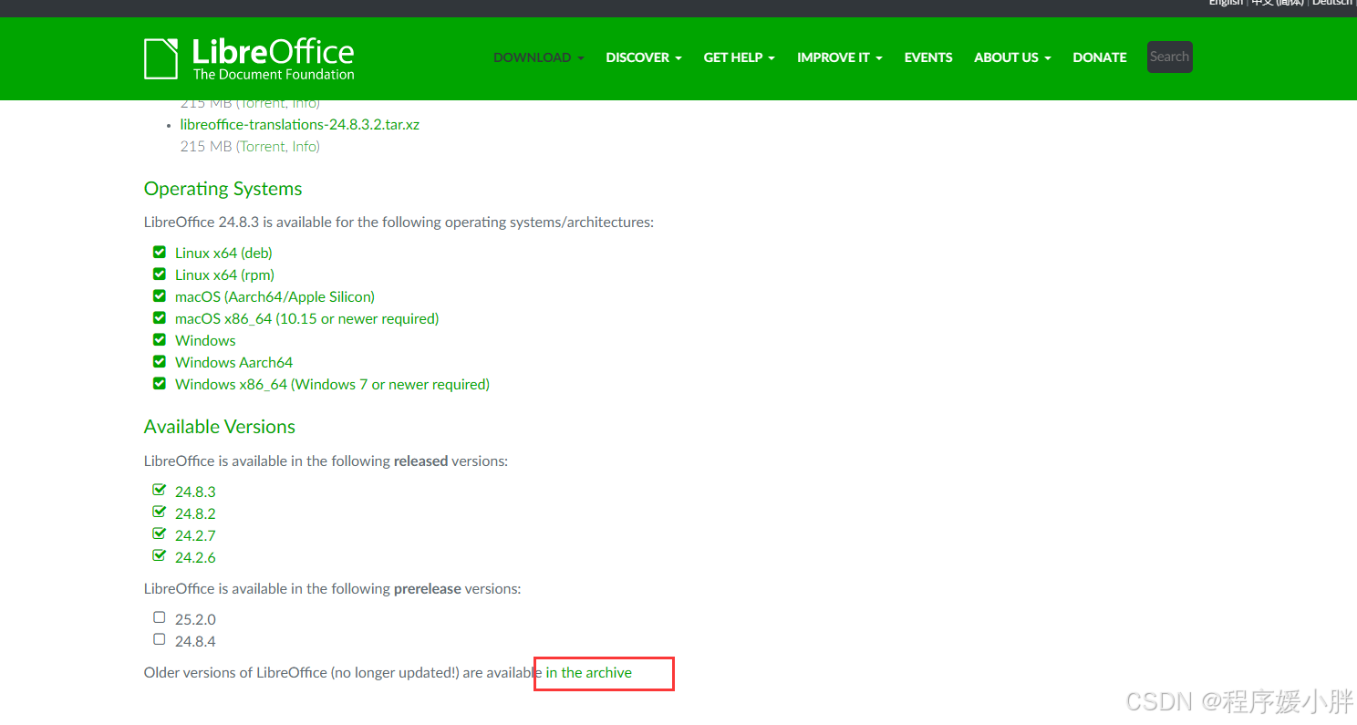 点击图片位置可以获取历史版本