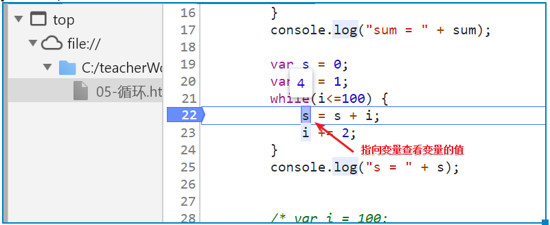 JavaScript（ES5） 入门_javascript es5-CSDN博客