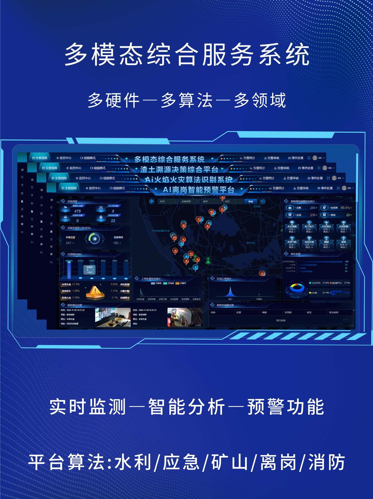 bb5dfd2c7eaf4df9878c4a4e3dac271a.png