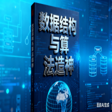 Java集合核心：ArrayList与LinkedList深度解析_arraylist linkedlist-CSDN博客