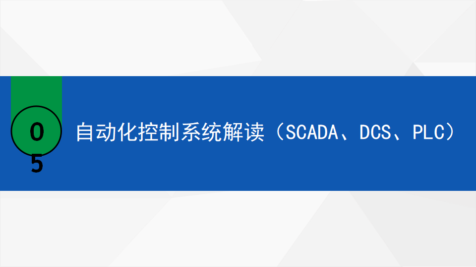 文章配图-23