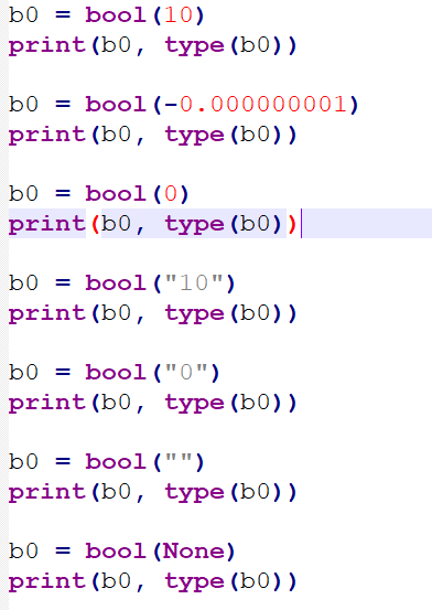 python的变量及数据类型转换