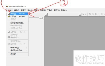 Visual C++ 6.0创建C语言源程序文件_VC环境下编写C语言代码_c语言