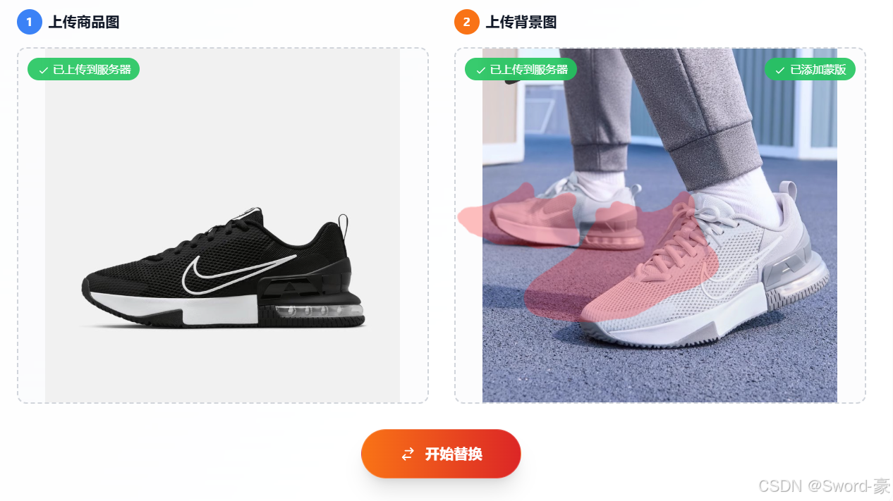 外链图片转存失败,源站可能有防盗链机制,建议将图片保存下来直接上传
