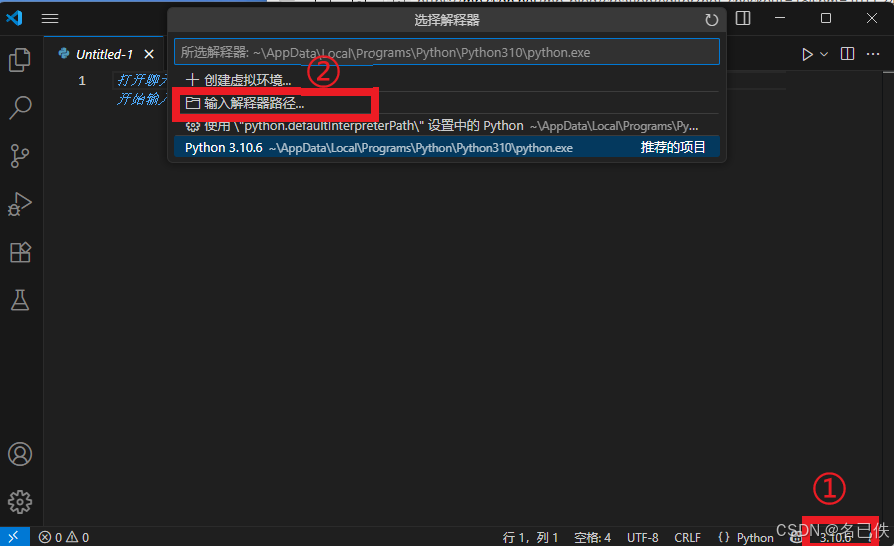 Stable Diffusion 针对50系显卡CUDA 12.9 的cuda error解决办法_50系列不能使用stable diffcution