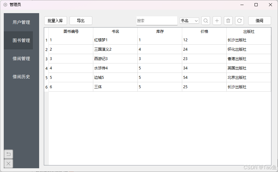 bba81387fe484605a7270c172b60596f.png
