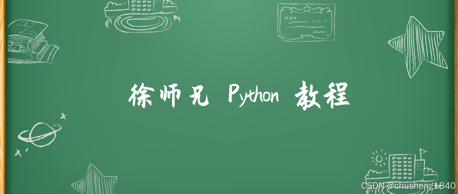 Python 如何使用 Matplotlib 和 Seaborn 可视化数据