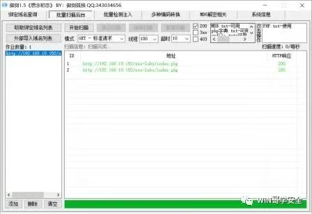 ![外链图片转存失败,源站可能有防盗链机制,建议将图片保存下来直接上传](https://img-home.csdnimg.cn/images/20230724024159.png?origin_url=data%3Aimage%2Fsvg%2Bxml%2C%253C%253Fxml%20version%3D'1.0'%20encoding%3D'UTF-8'%253F%253E%253Csvg%20width%3D'1px'%20height%3D'1px'%20viewBox%3D'0%200%201%201'%20version%3D'1.1'%20xmlns%3D'http%3A%2F%2Fwww.w3.org%2F2000%2Fsvg'%20xmlns%3Axlink%3D'http%3A%2F%2Fwww.w3.org%2F1999%2Fxlink'%253E%253Ctitle%253E%253C%2Ftitle%253E%253Cg%20stroke%3D'none'%20stroke-width%3D'1'%20fill%3D'none'%20fill-rule%3D'evenodd'%20fill-opacity%3D'0'%253E%253Cg%20transform%3D'translate(-249.000000%2C%20-126.000000&pos_id=img-o9822qec-1755054670158)' fill='%23FFFFFF'%3E%3Crect x='249' y='126' width='1' height='1'%3E%3C/rect%3E%3C/g%3E%3C/g%3E%3C/svg%3E)img