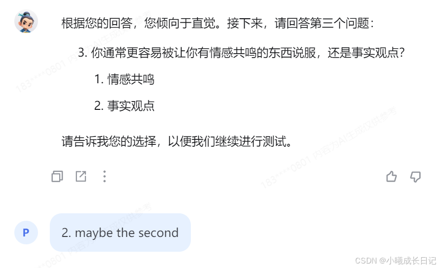 bbb7b1065c194f6183c80ee71b42112a.png
