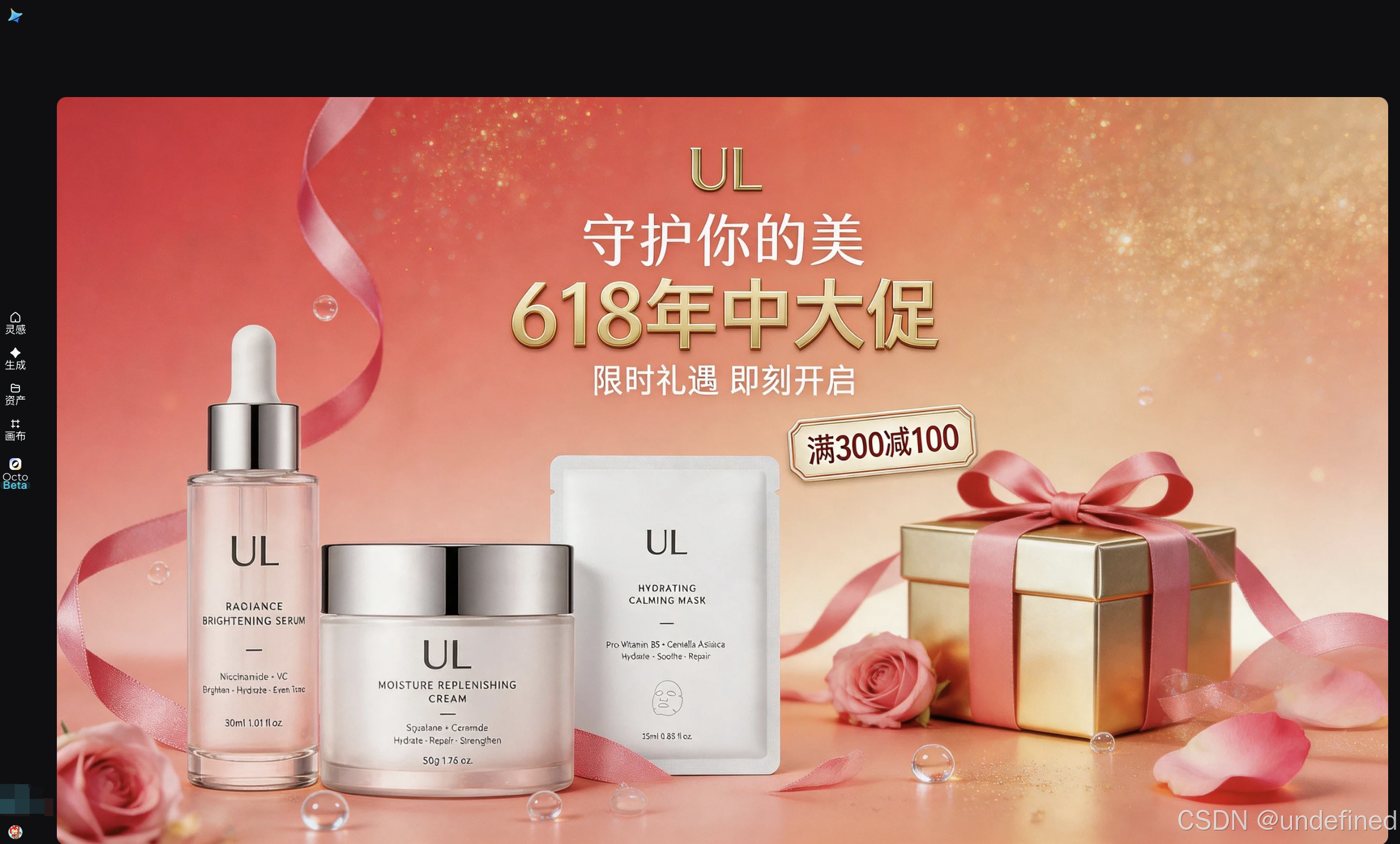 图片8