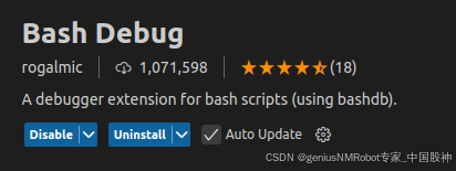 使用VSCODE调试bash脚本-CSDN博客