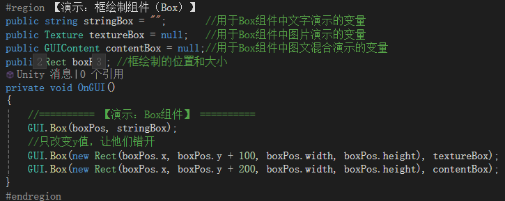 Unity中的UI系统_GUI_unity gui-CSDN博客
