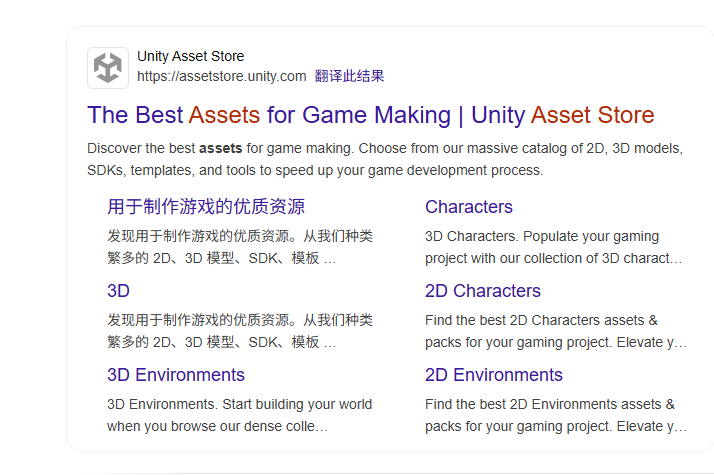 Unity | 从零开始在vuforia框架下打造你的专属‘游戏相机’，一键捕捉并保存精彩瞬间_unity vuforia使用