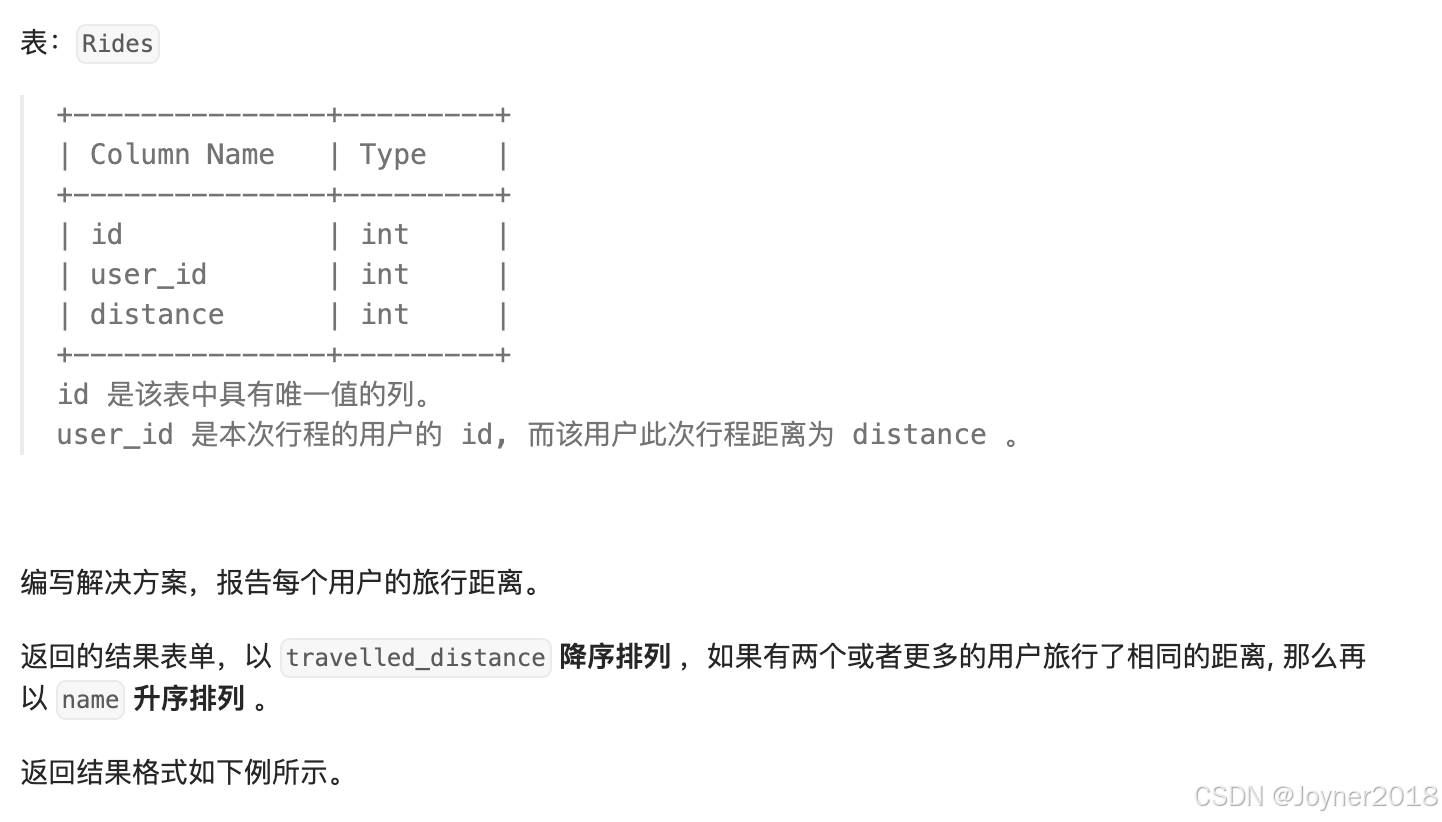 ⭐️登記関係先例集　追加編IX （要旨索引編付）　平成8.6〜平成14.3 七种寻址方式(相对基址加变址寻址方式)_七种寻址方式并举例说明