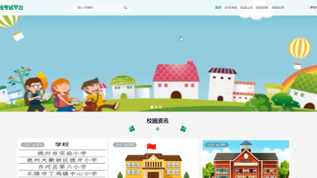 文章图片