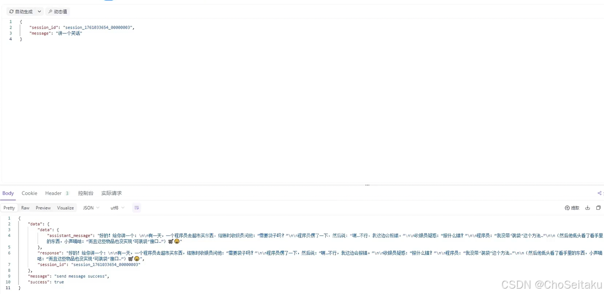 ![[Pasted image 20260422191252.png]]