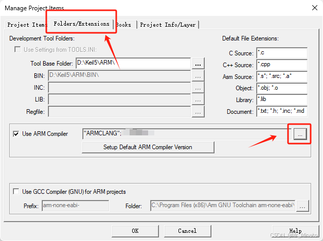 解决新版Keil5缺失CV5编译器的问题/在新版Keil5中安装CV5编译器插图21 解决新版Keil5缺失CV5编译器的问题/在新版Keil5中安装CV5编译器