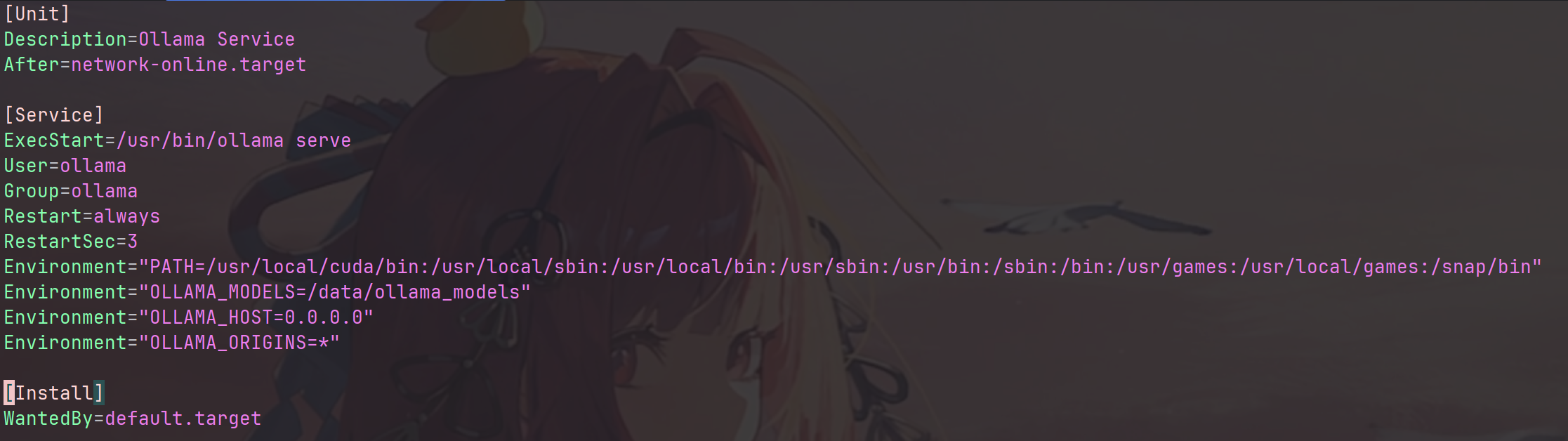 ollama.service配置文件示意图