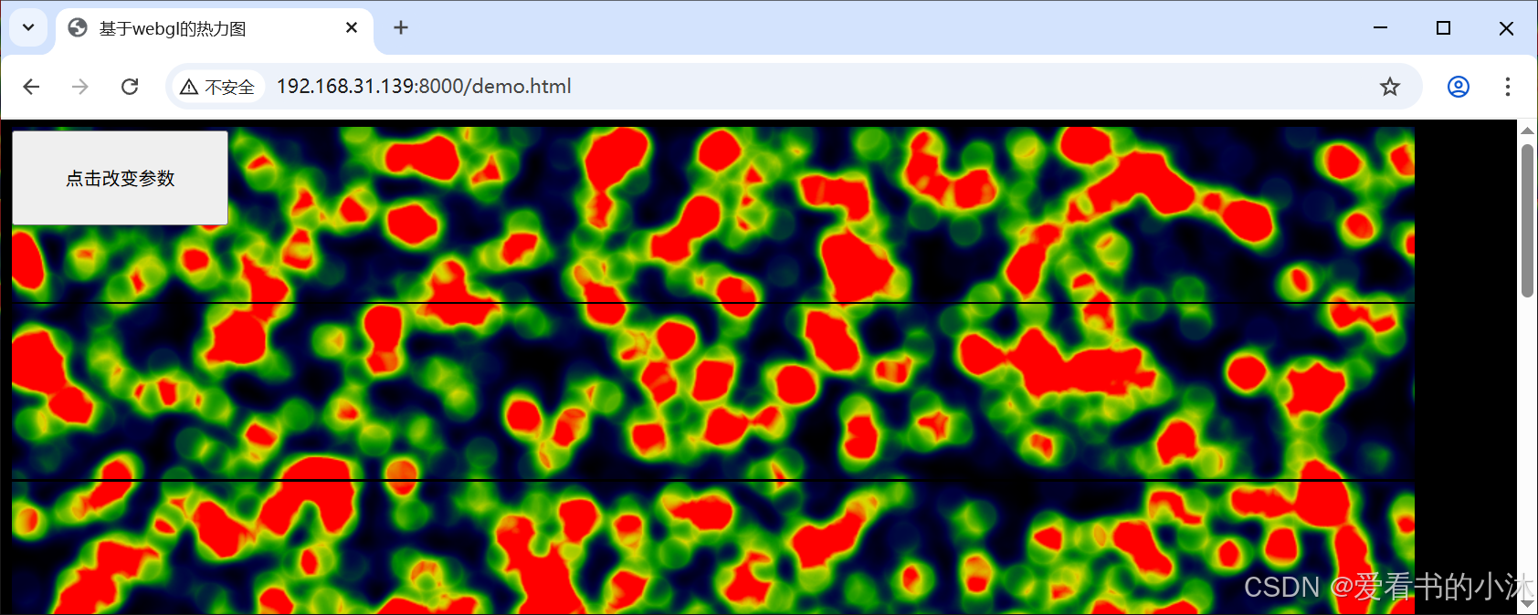 【小沐杂货铺】基于Three.JS绘制云图/热力图/CAE物理场渲染（Three.JS、WebGL、CAE、heatmap）_ue 温度3d ...