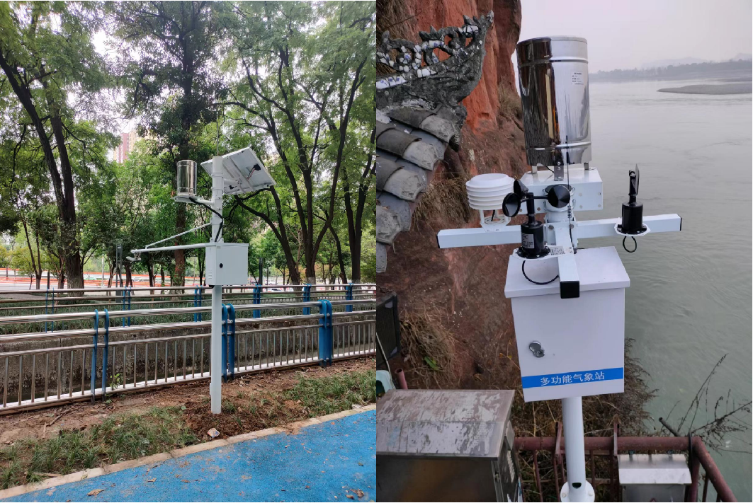 翻斗式雨量计技术说明