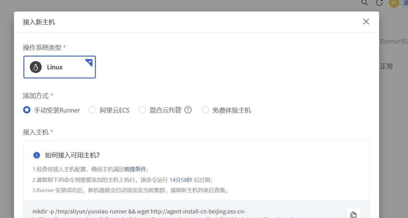 **加粗样式**
