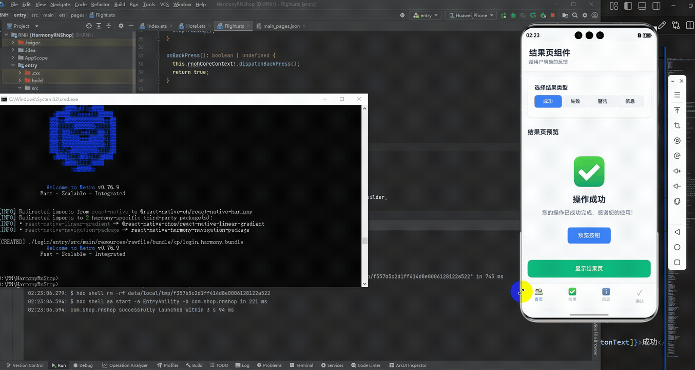 请添加图片描述