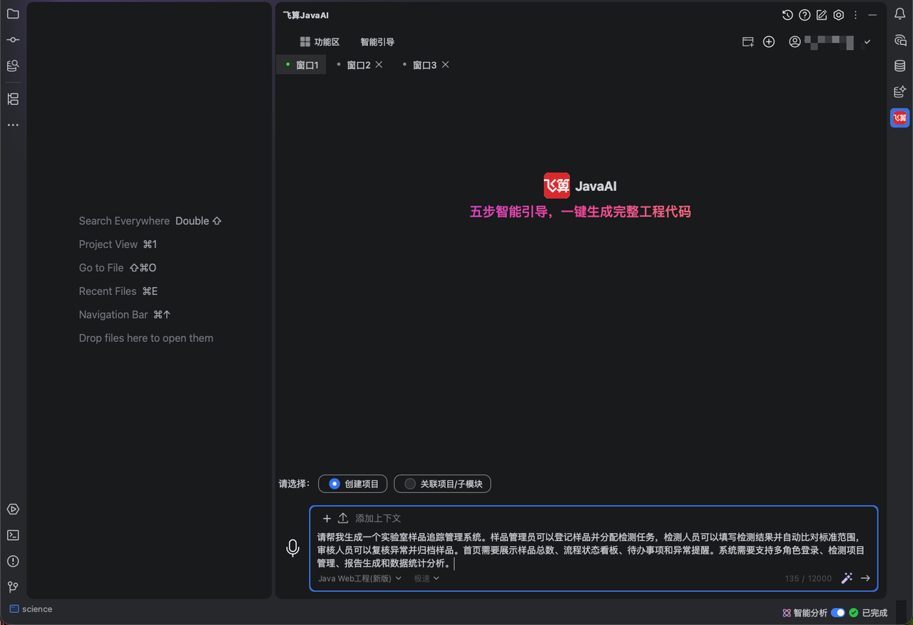 ![Image Placeholder - 图片占位符]