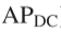 SGDet3D: Semantics and Geometry Fusion for 3D Object Detection Using 4D Radar and Camera