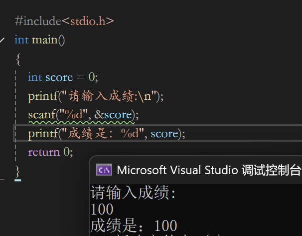 printf()函数和scanf()函数-CSDN博客