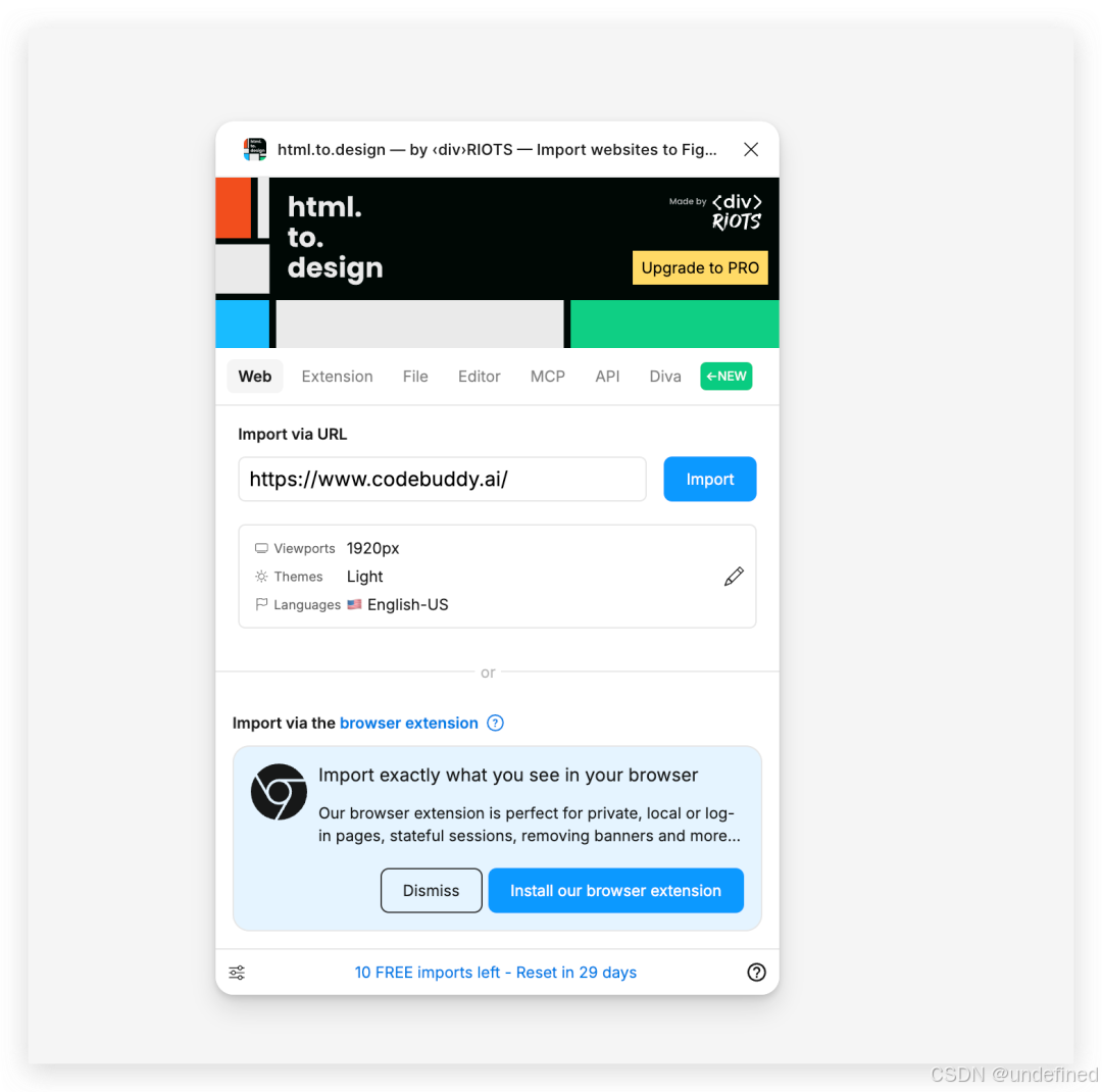 【送邀请码】对标Cursor，腾讯CodeBuddy IDE 最新保姆级教程_codebuddy邀请码