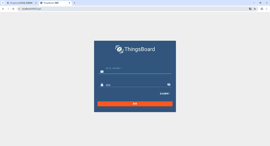 一、开源的物联网项目平台——Thingsboard的安装与配置