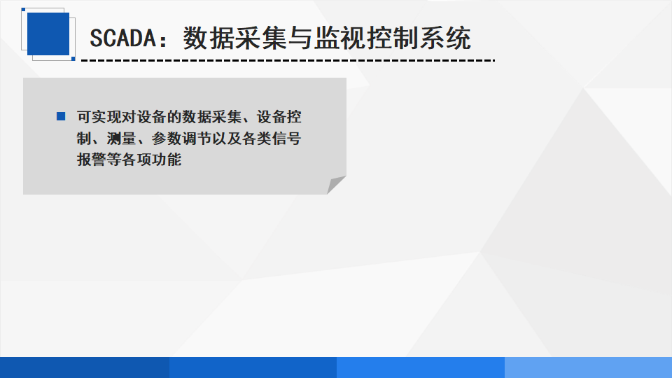 文章配图-30