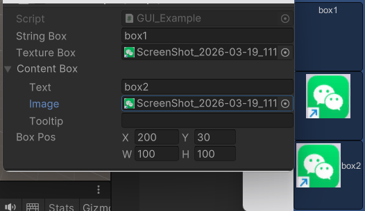 Unity中的UI系统_GUI_unity gui-CSDN博客