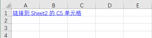 设置链接到单元格的超链接