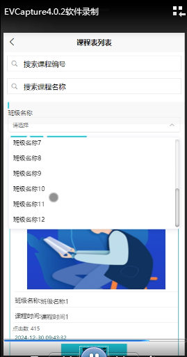 可白嫖源码--基于微信小程序的校园助手的设计与实现36117（案例分析）-附源码